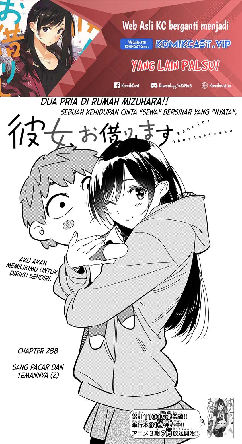 Chapter 288 - halaman 4