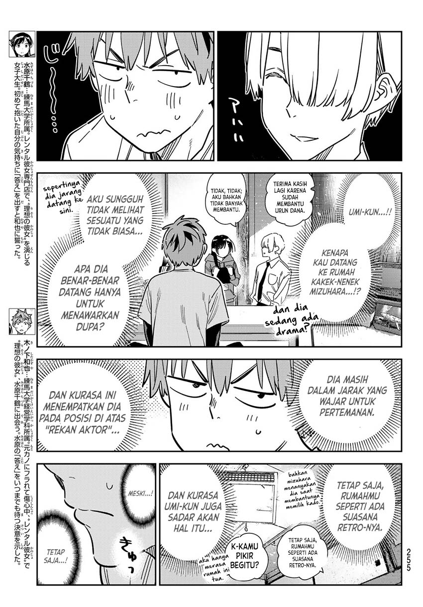 Chapter 288 - halaman 5