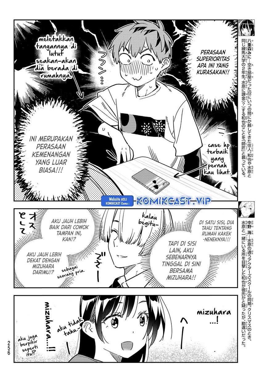 Chapter 288 - halaman 6