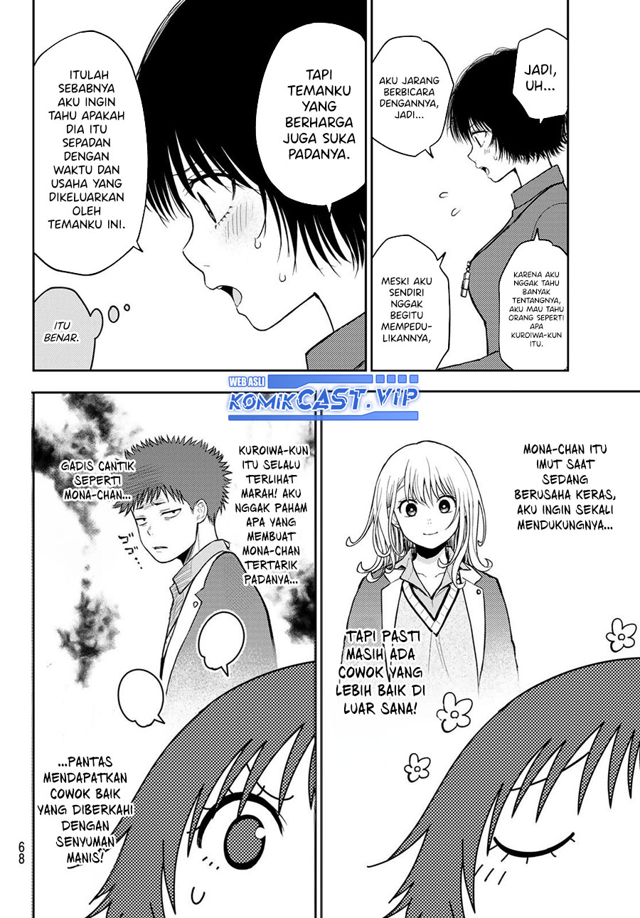 Chapter 96 - halaman 5