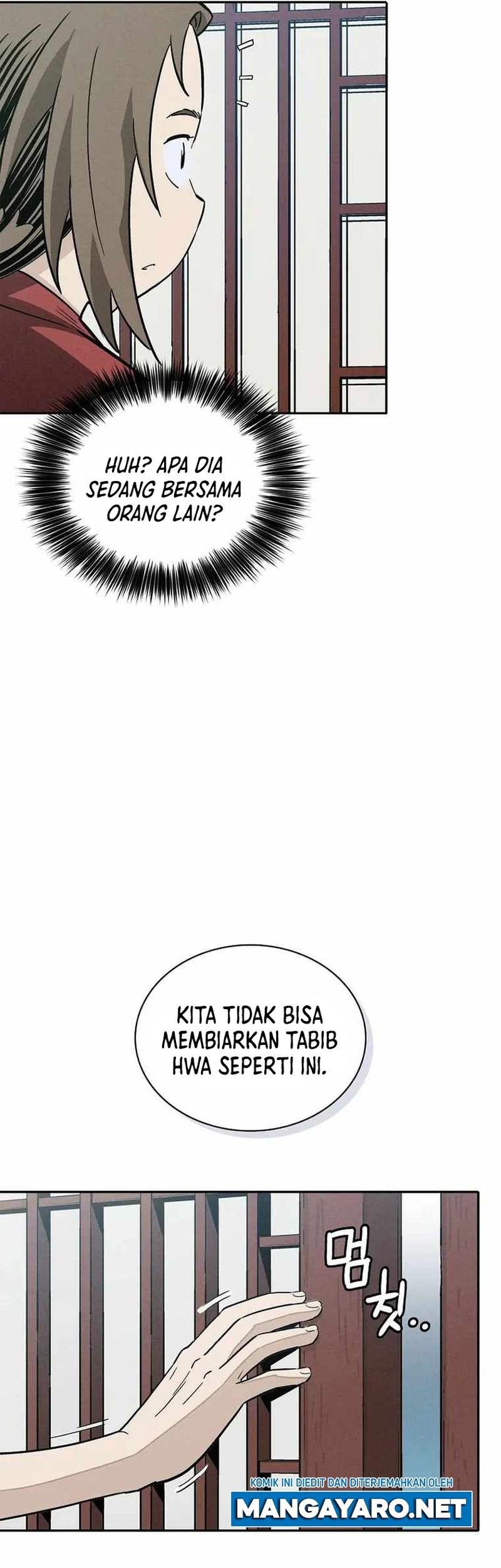 Chapter 77 - halaman 7