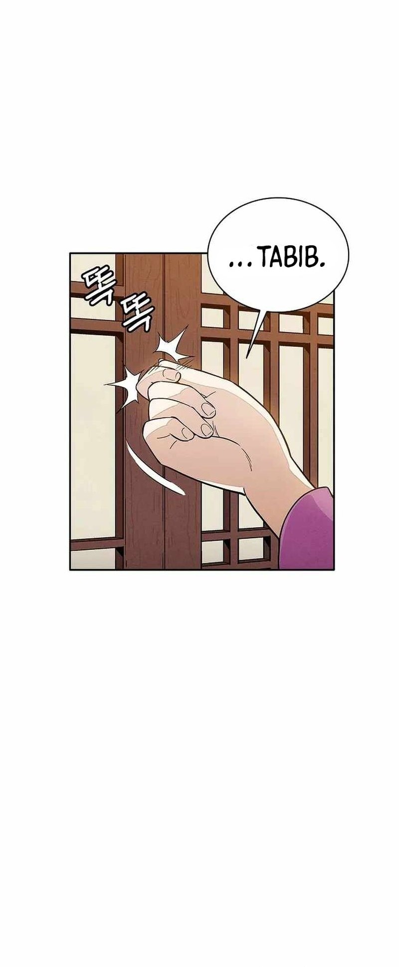 Chapter 77 - halaman 26