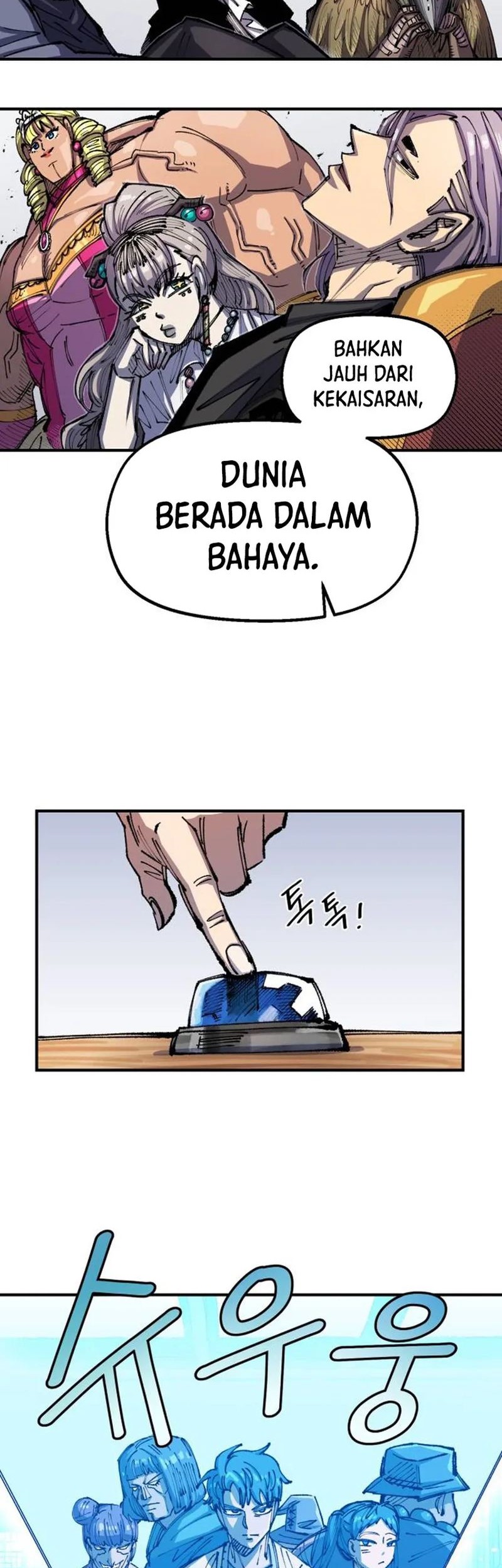 Chapter 71 - halaman 36
