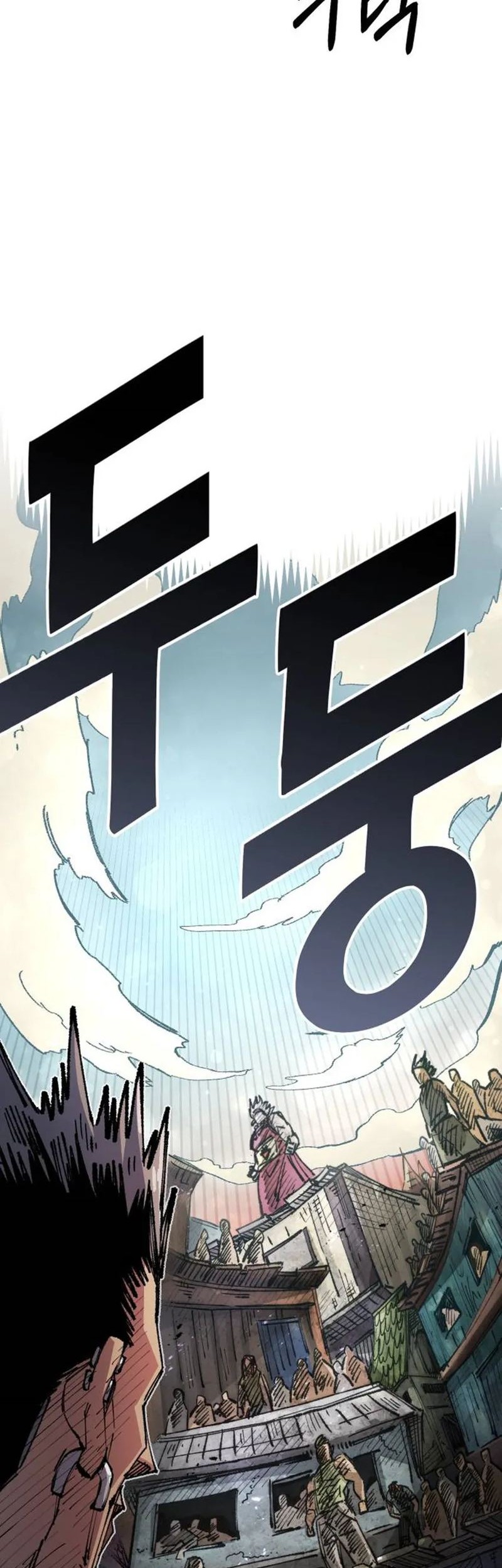 Chapter 71 - halaman 77