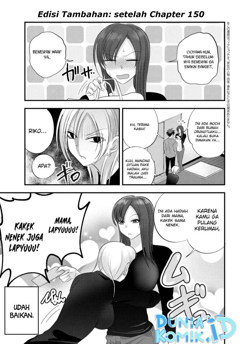 Chapter 150.5 - halaman 3