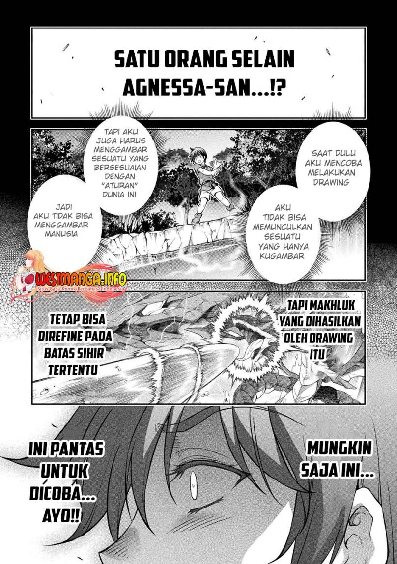 Chapter 73 - halaman 15