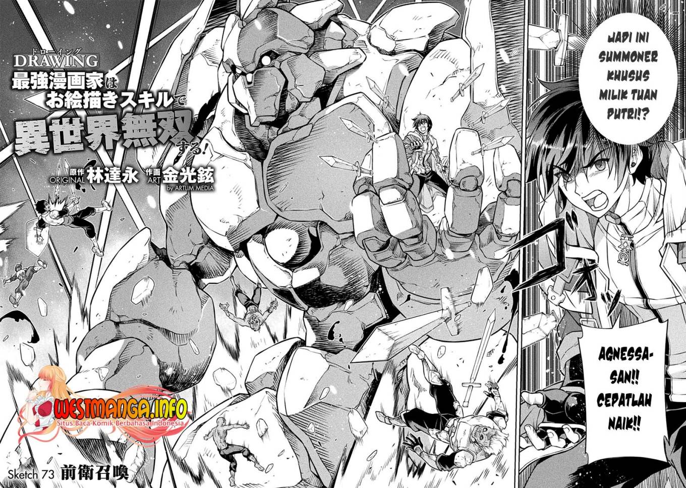 Chapter 73 - halaman 6