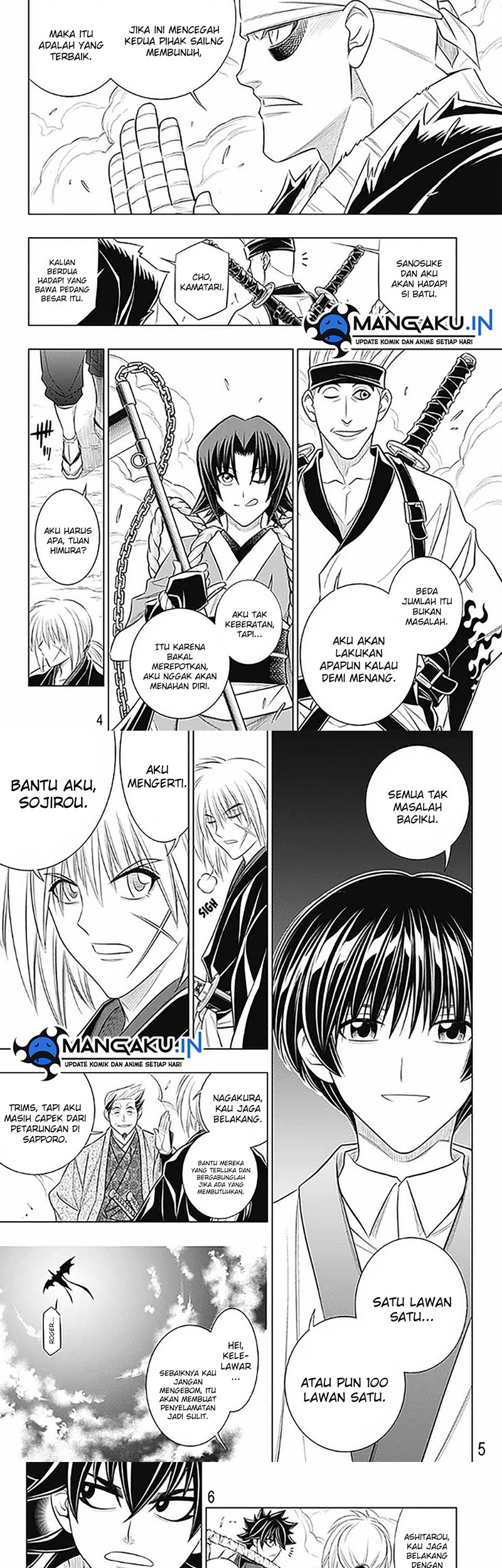 Chapter 51 - halaman 4