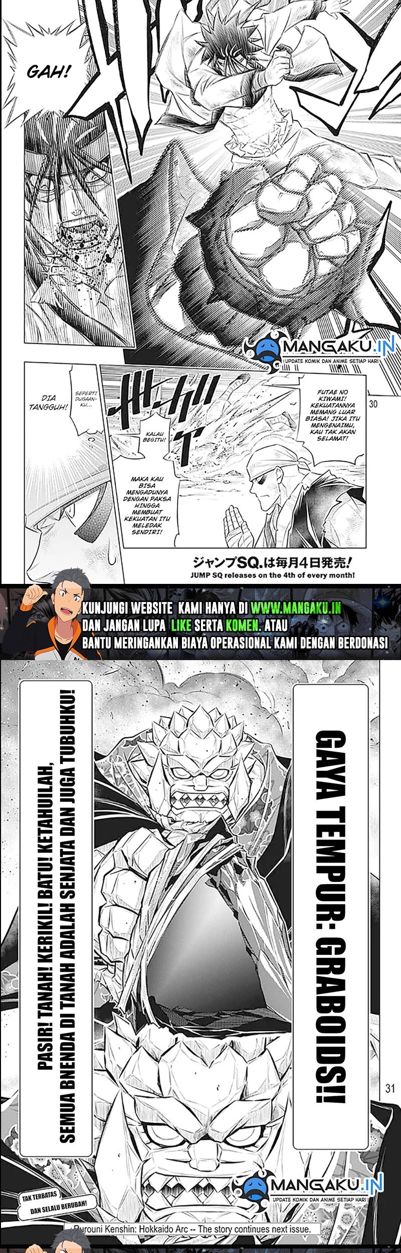 Chapter 51 - halaman 17