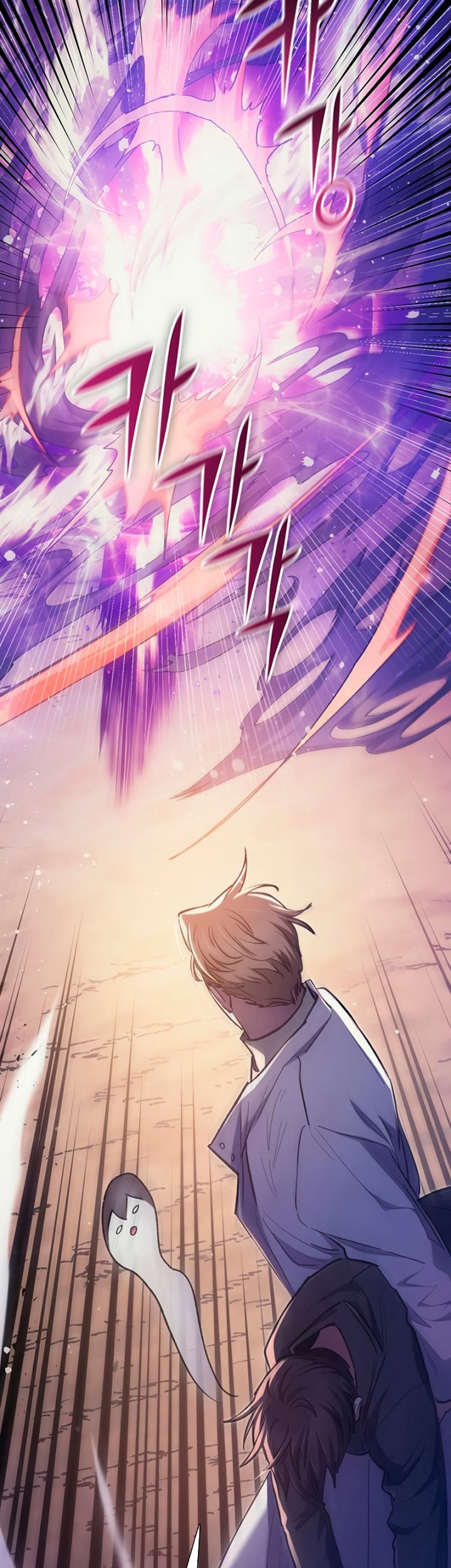 Chapter 88 - halaman 23