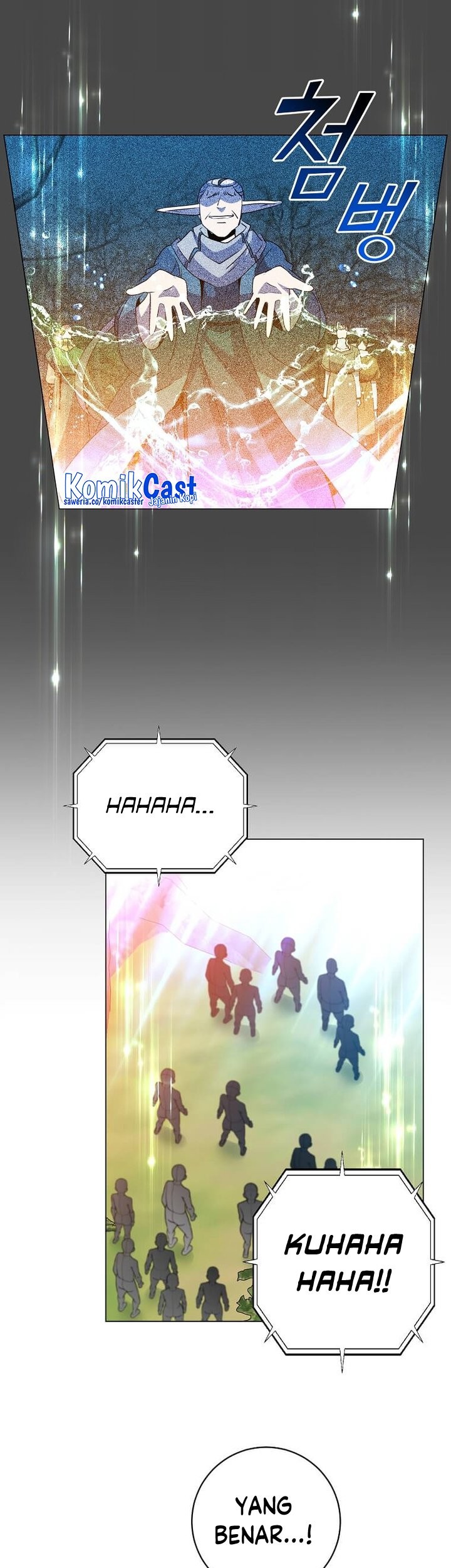 Chapter 139 - halaman 33