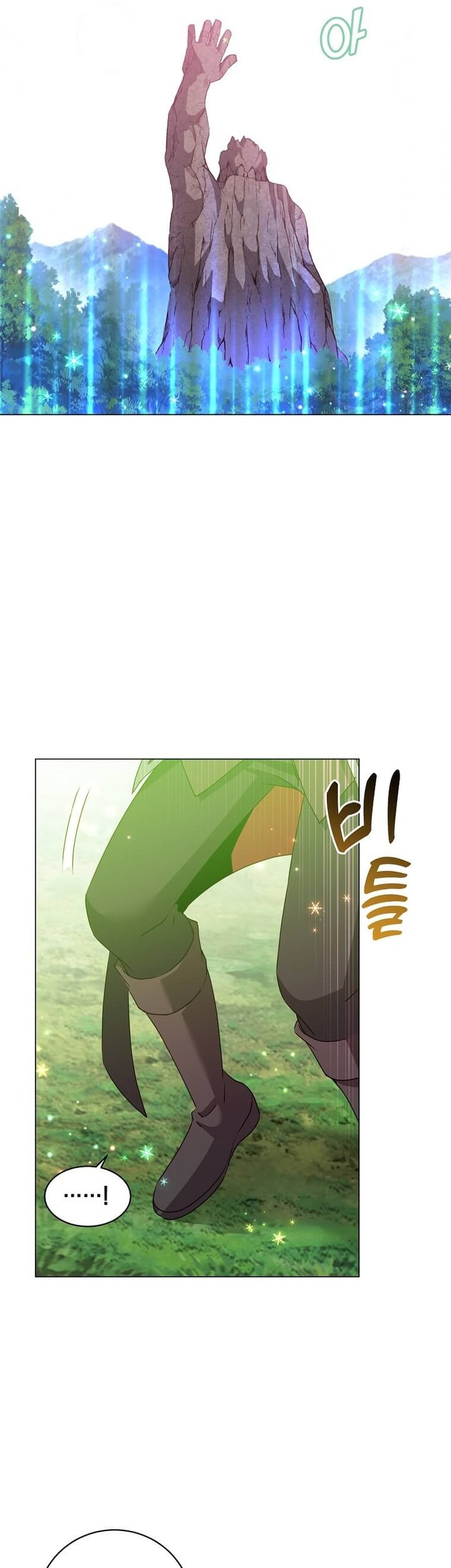 Chapter 139 - halaman 17