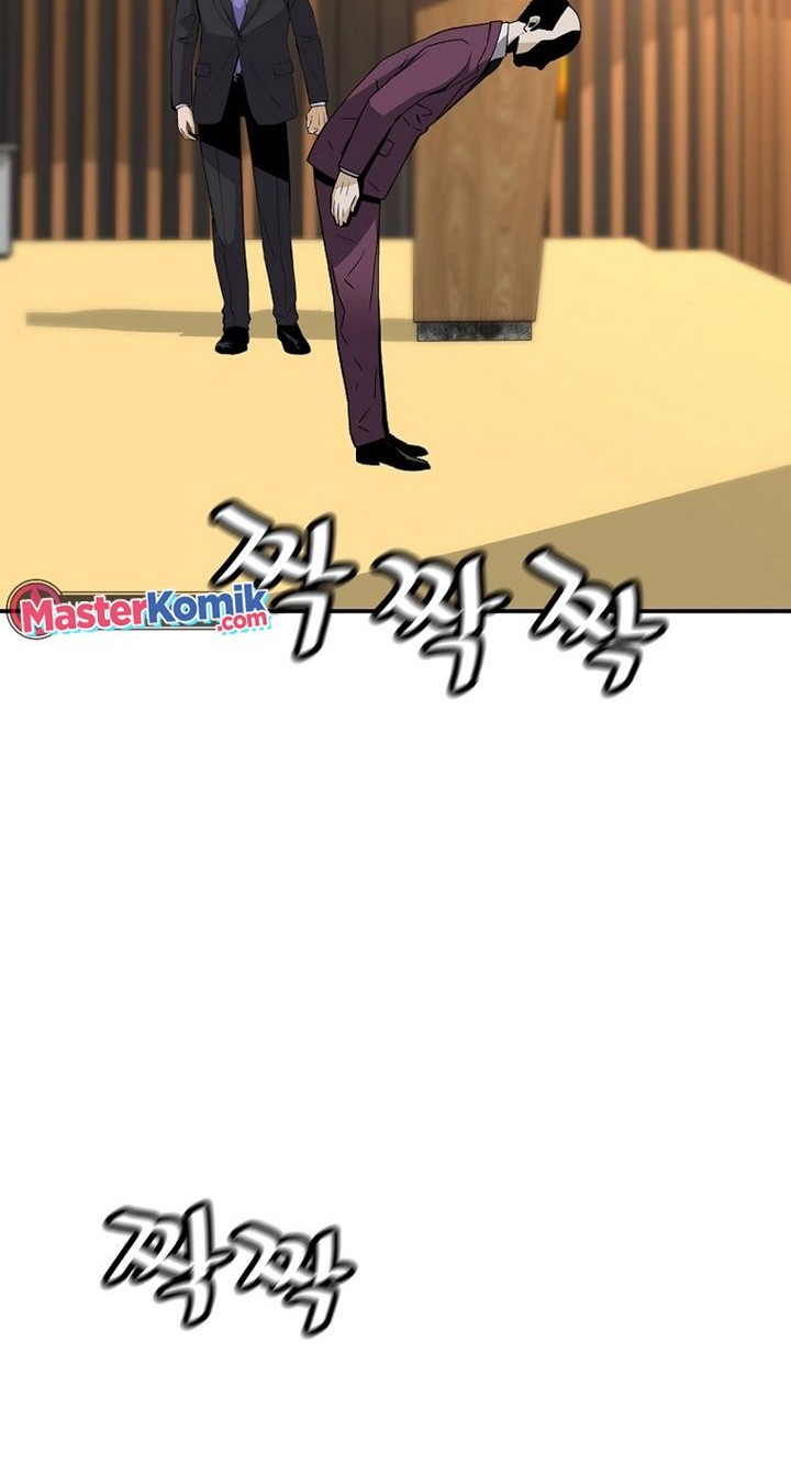 Chapter 105 - halaman 58