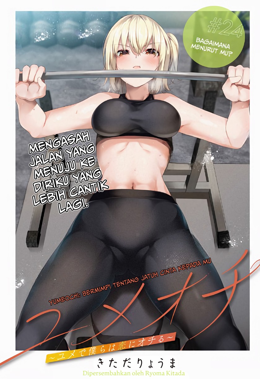 Chapter 24 - halaman 5