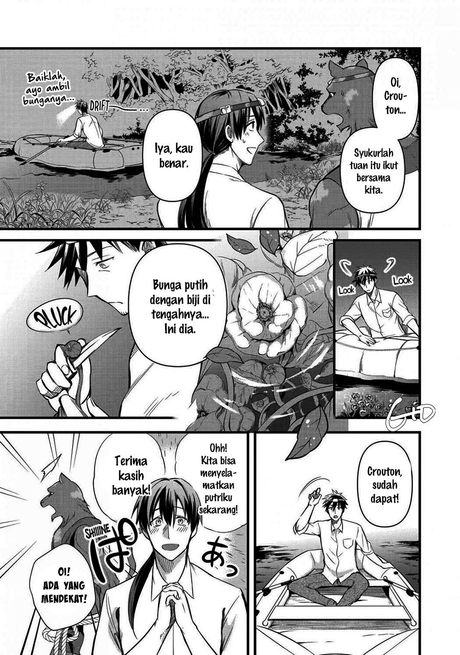 Chapter 14 - halaman 14
