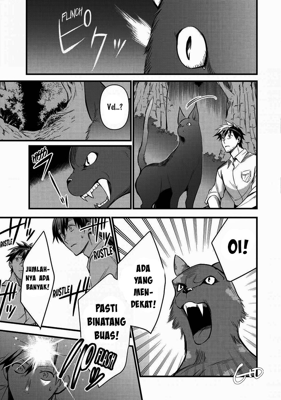 Chapter 14 - halaman 16