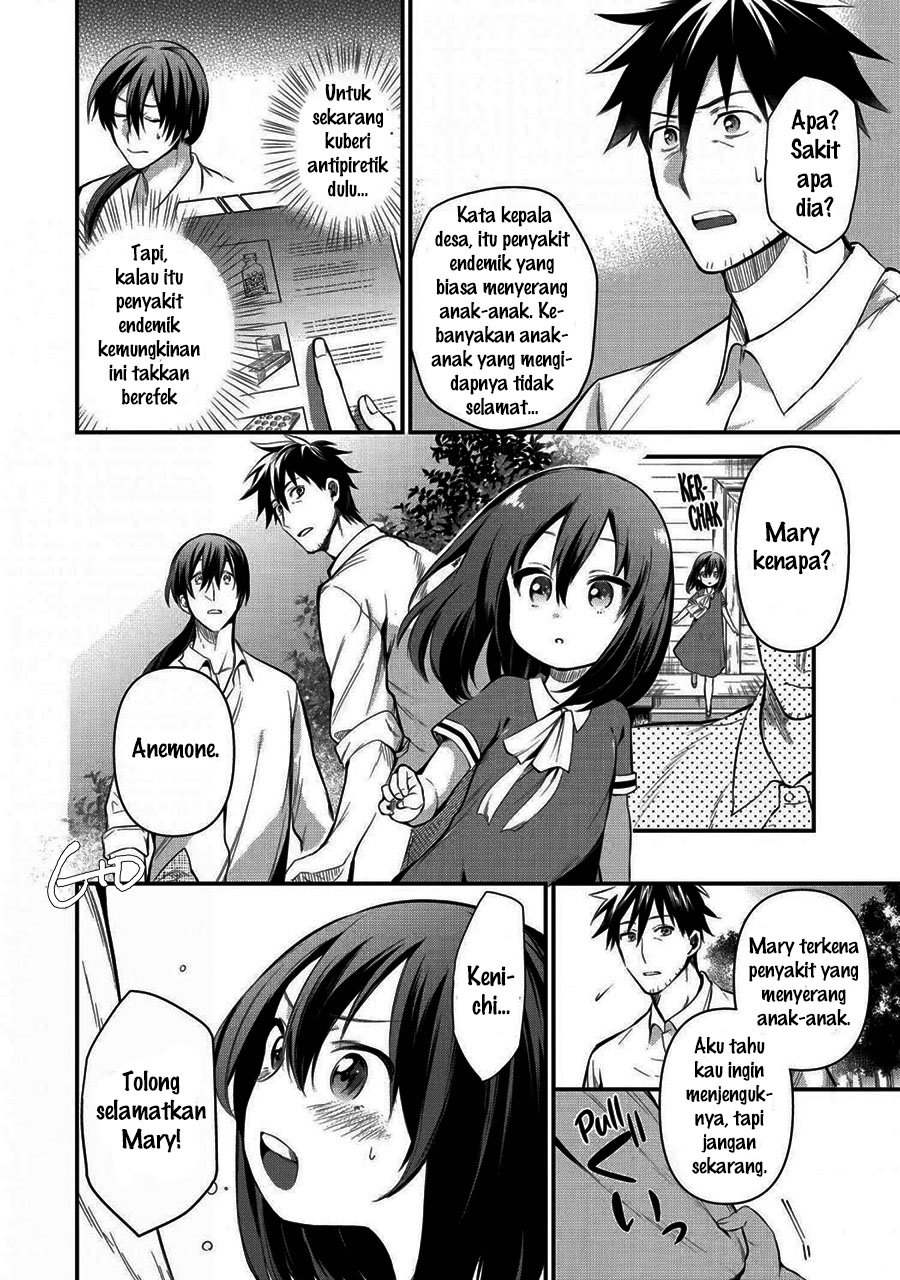 Chapter 14 - halaman 5