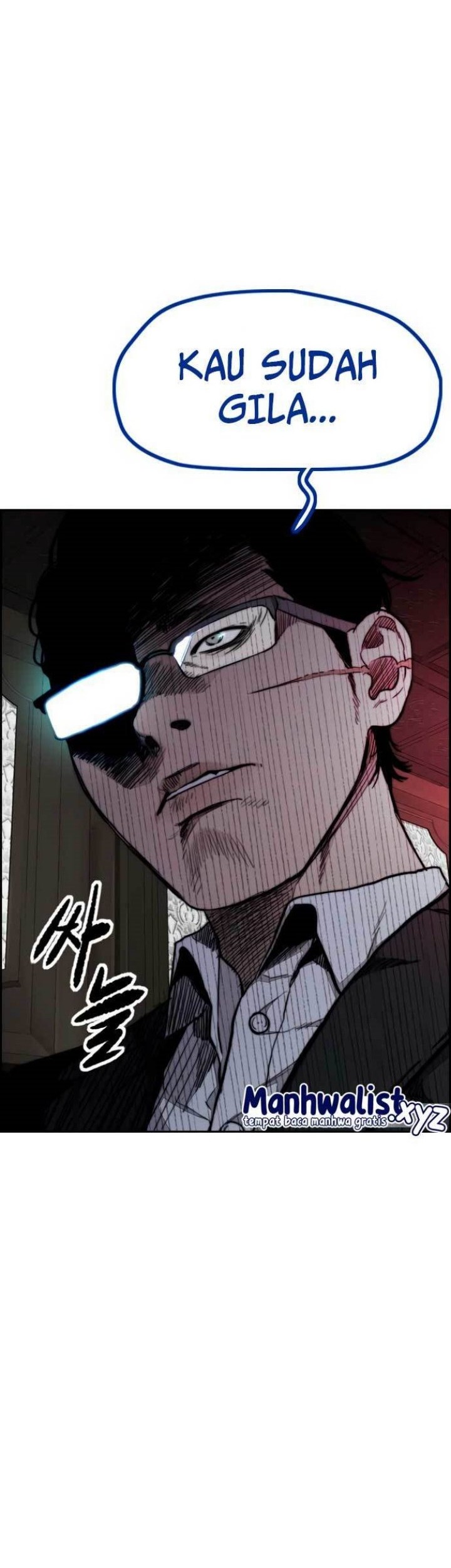 Chapter 458 - halaman 125
