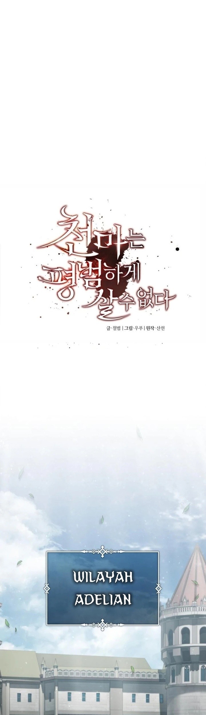 Chapter 80 - halaman 39