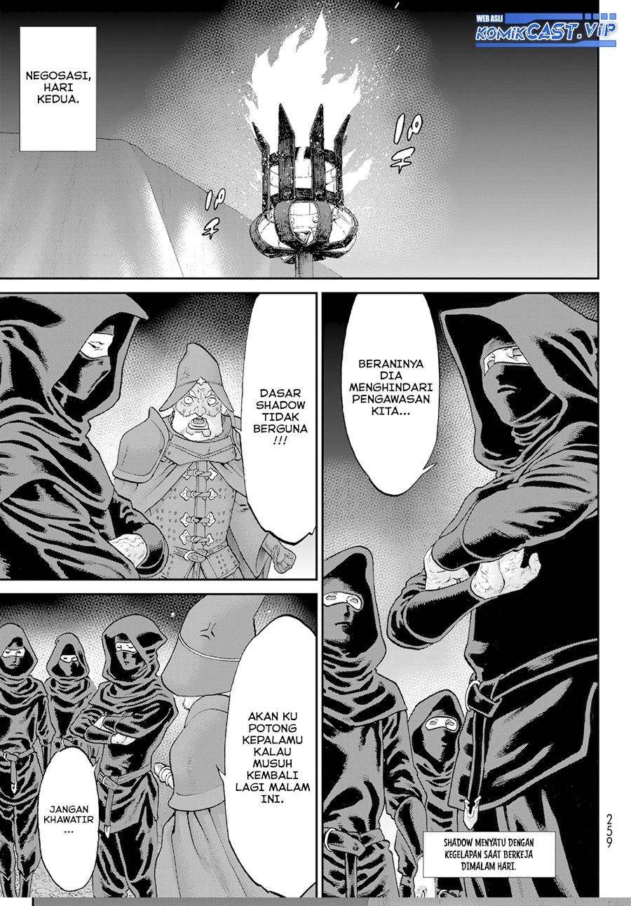 Chapter 56 - halaman 25