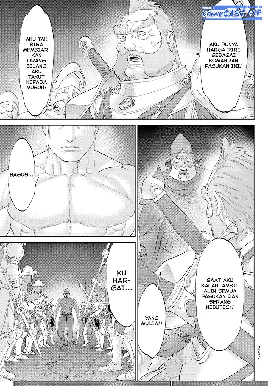 Chapter 56 - halaman 33