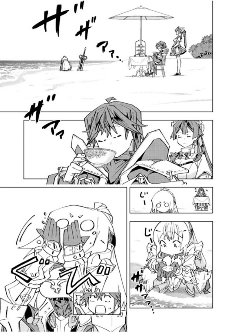 Chapter 95 - halaman 9