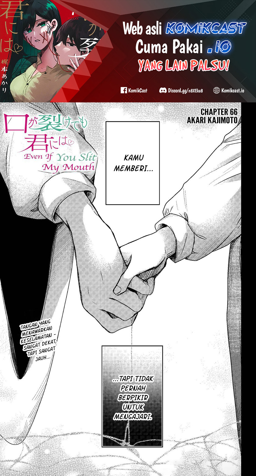 Chapter 66 - halaman 3
