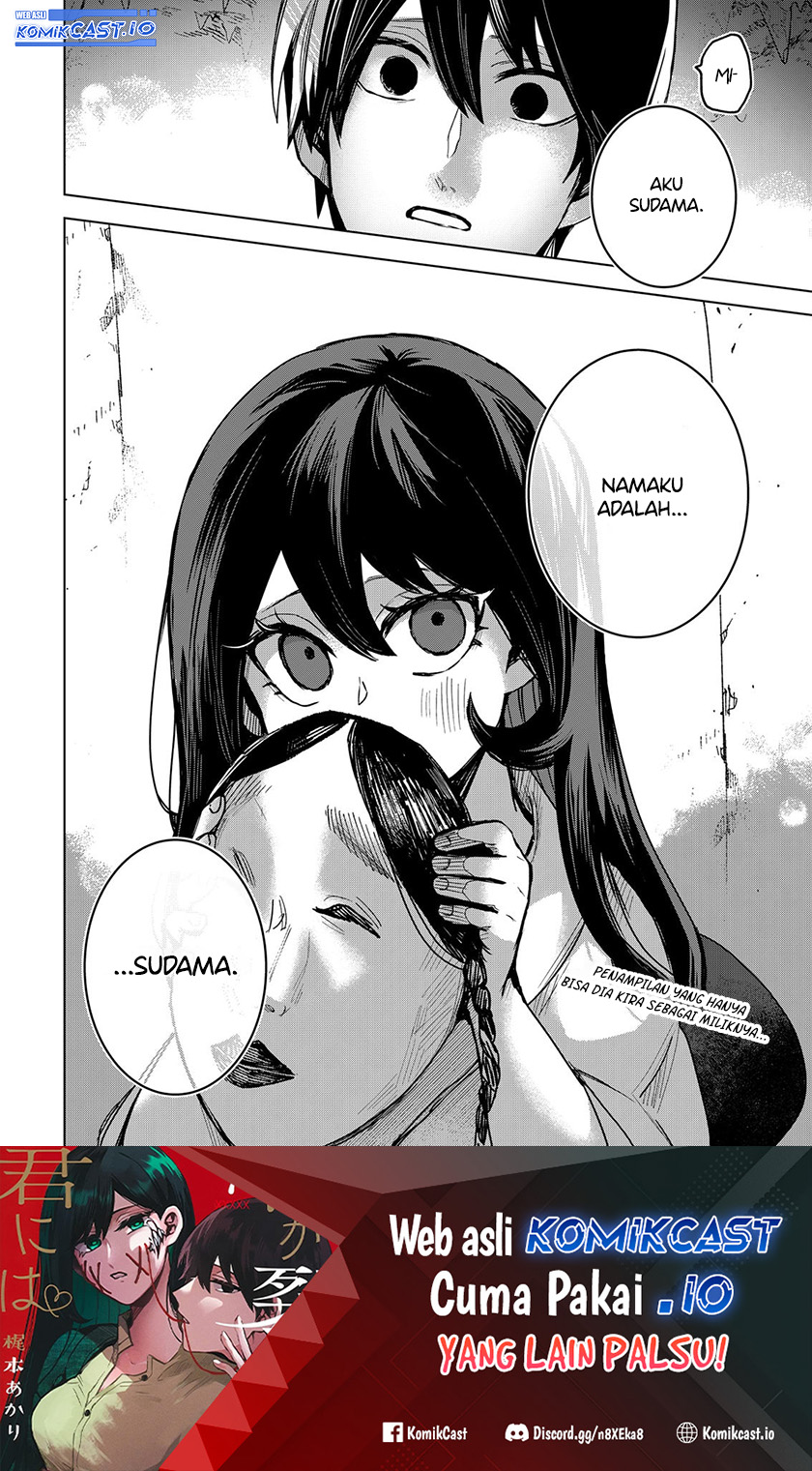 Chapter 66 - halaman 26