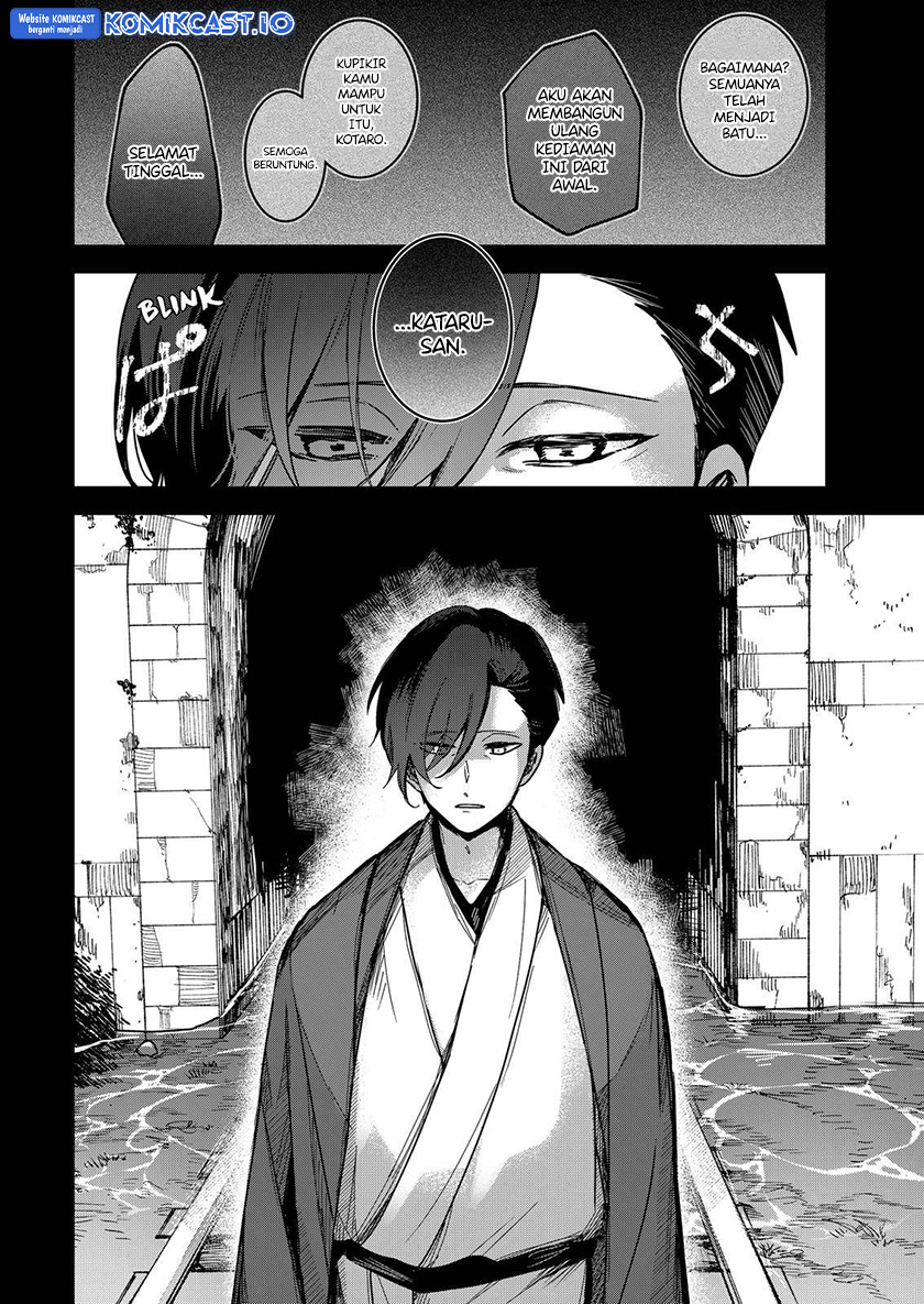 Chapter 66 - halaman 6