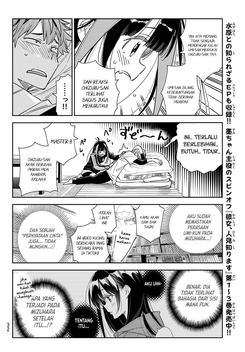 Chapter 289 - halaman 21