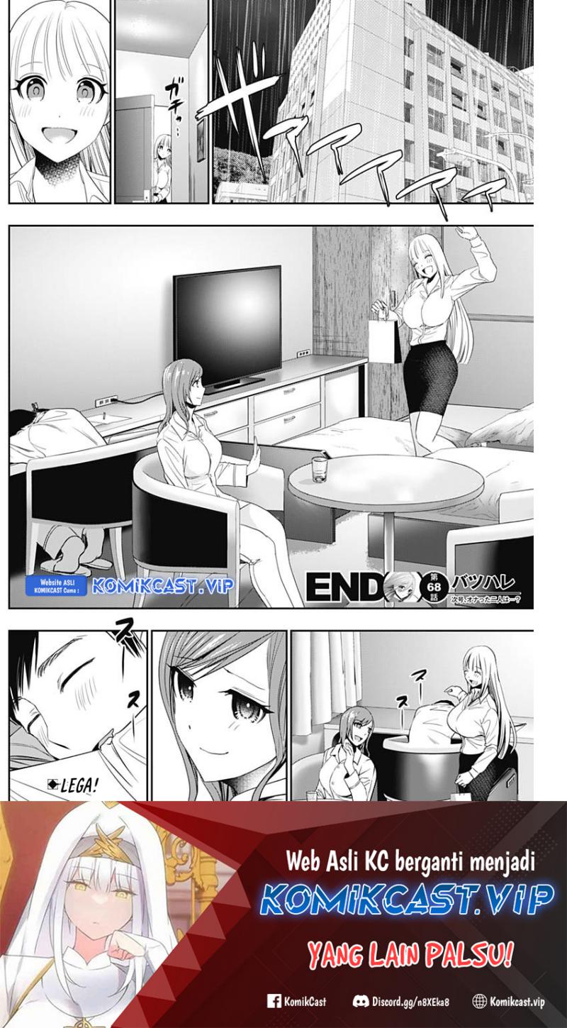 Chapter 68 - halaman 15