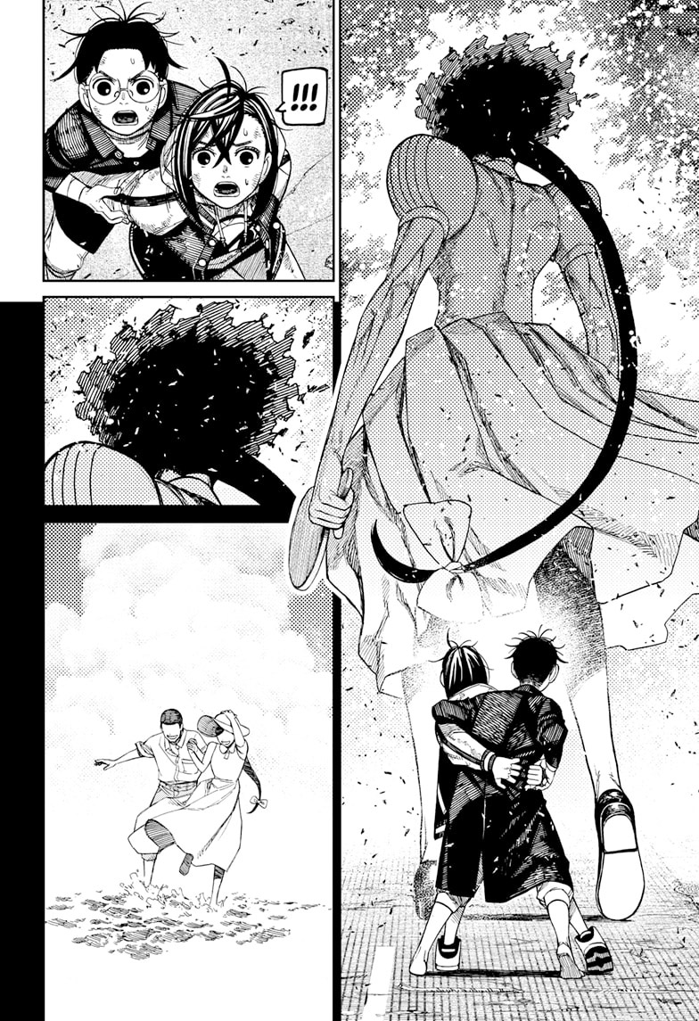 Chapter 118 - halaman 12