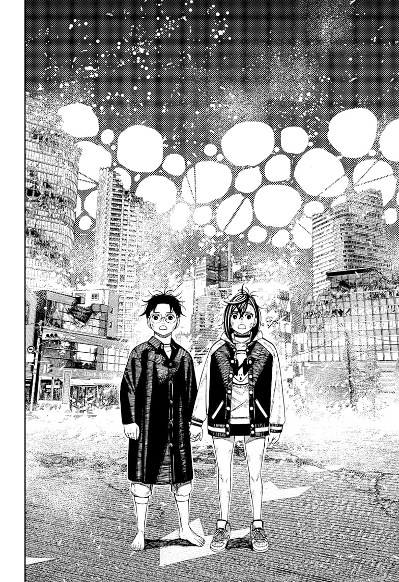 Chapter 118 - halaman 14