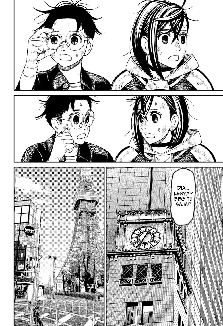 Chapter 118 - halaman 16