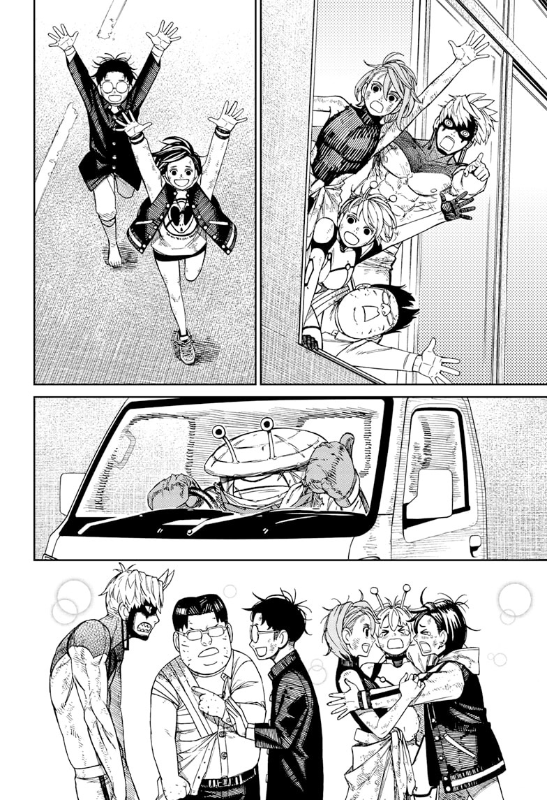 Chapter 118 - halaman 18