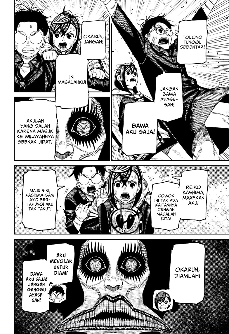Chapter 118 - halaman 10