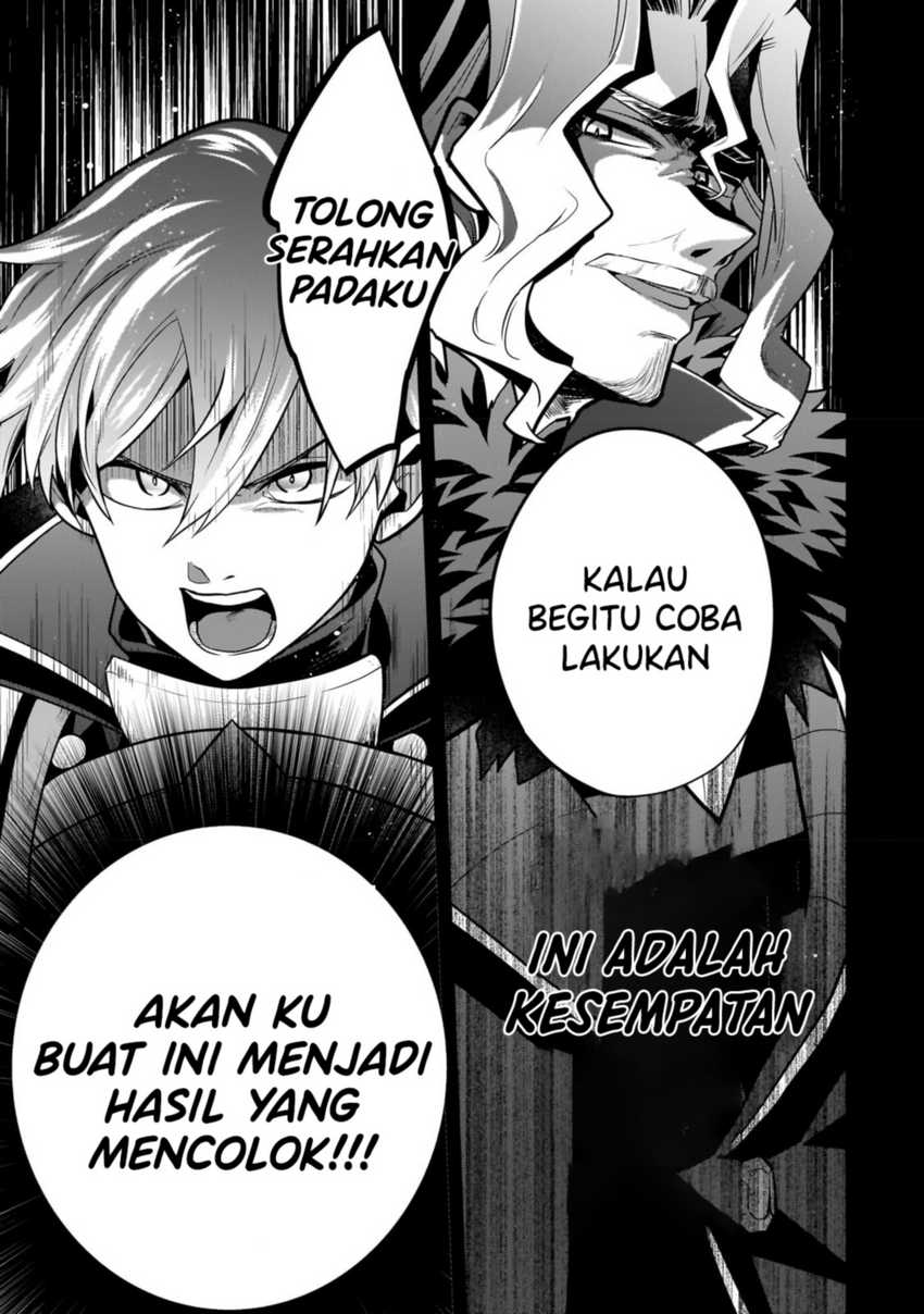 Chapter 17 - halaman 4