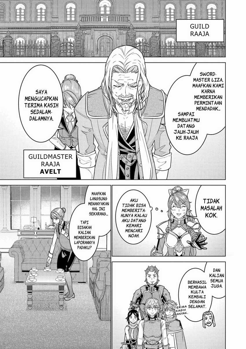 Chapter 14 - halaman 3
