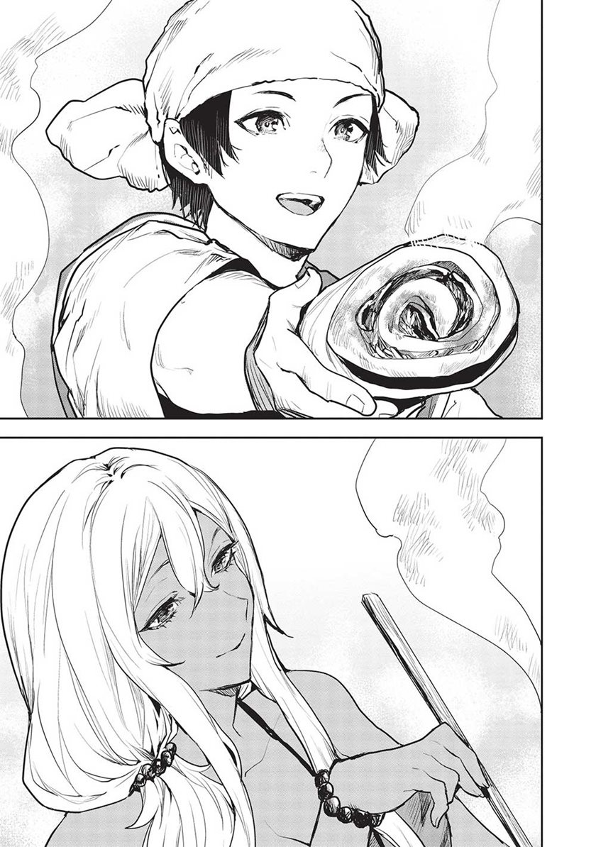 Chapter 43 - halaman 25