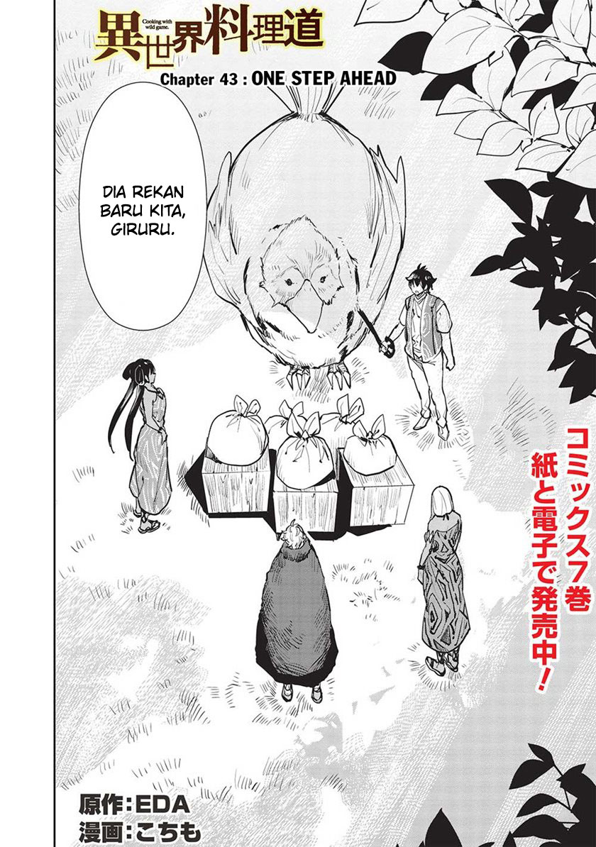 Chapter 43 - halaman 5