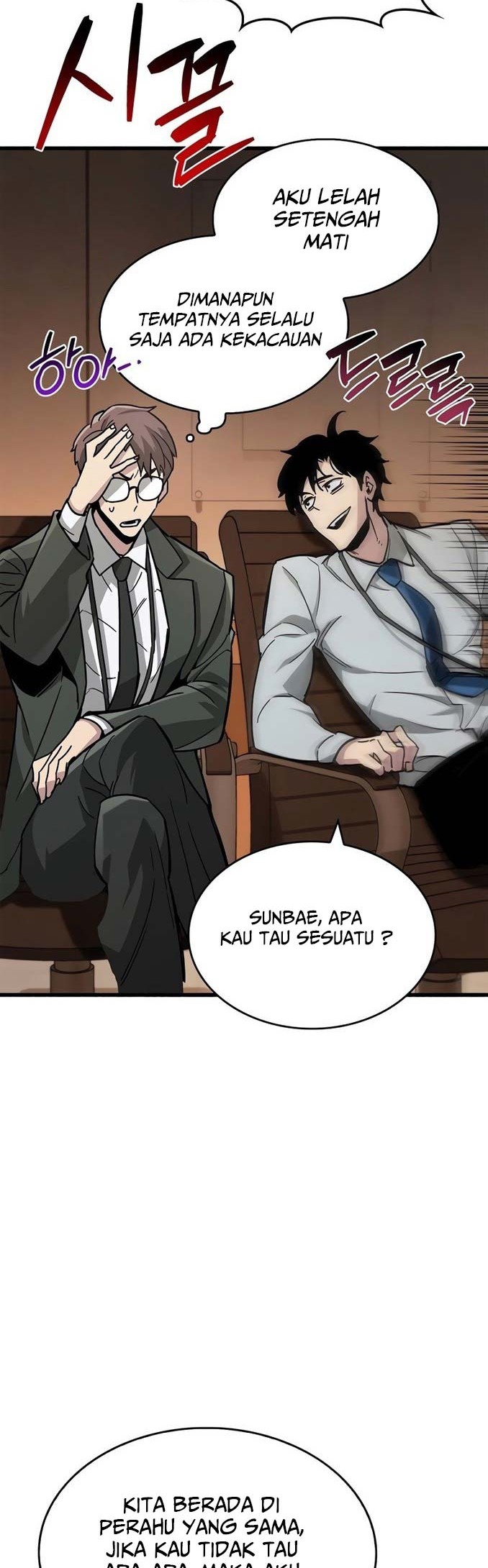 Chapter 16 - halaman 19