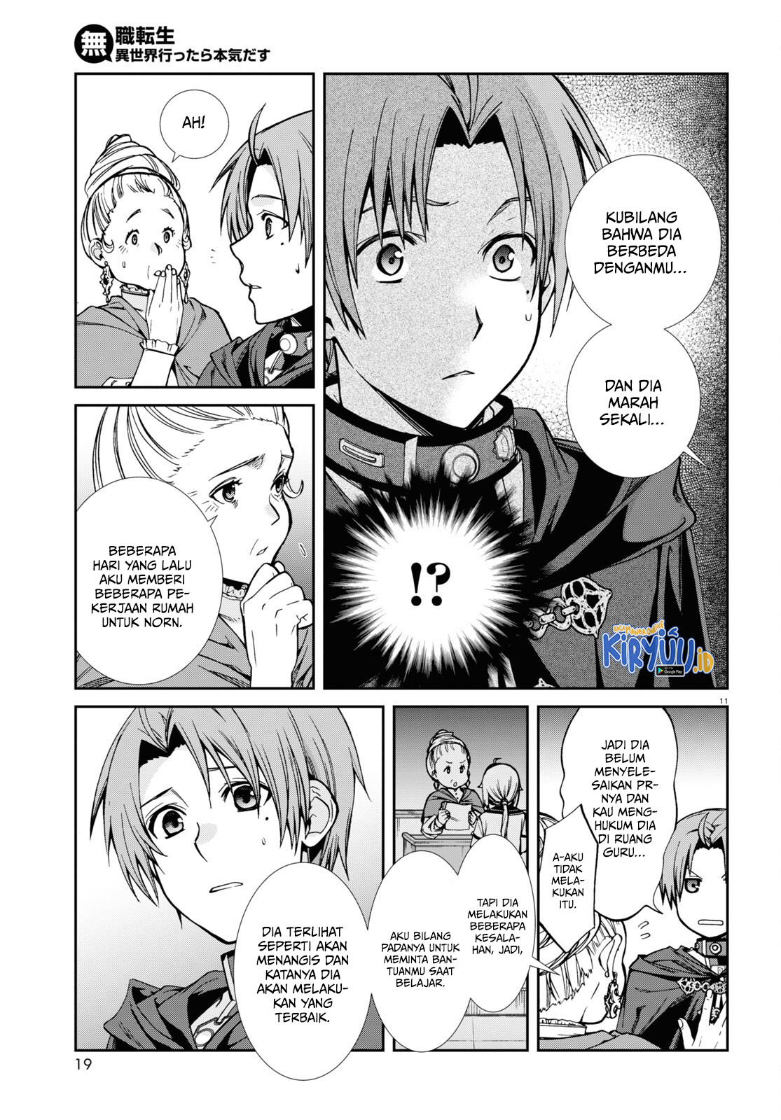 Chapter 92 - halaman 17