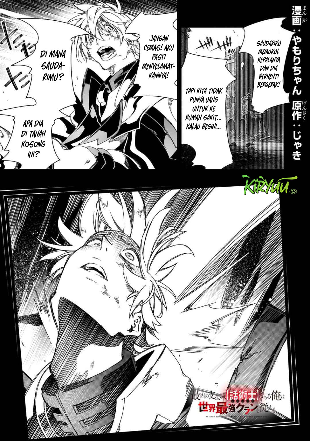Chapter 39 - halaman 3