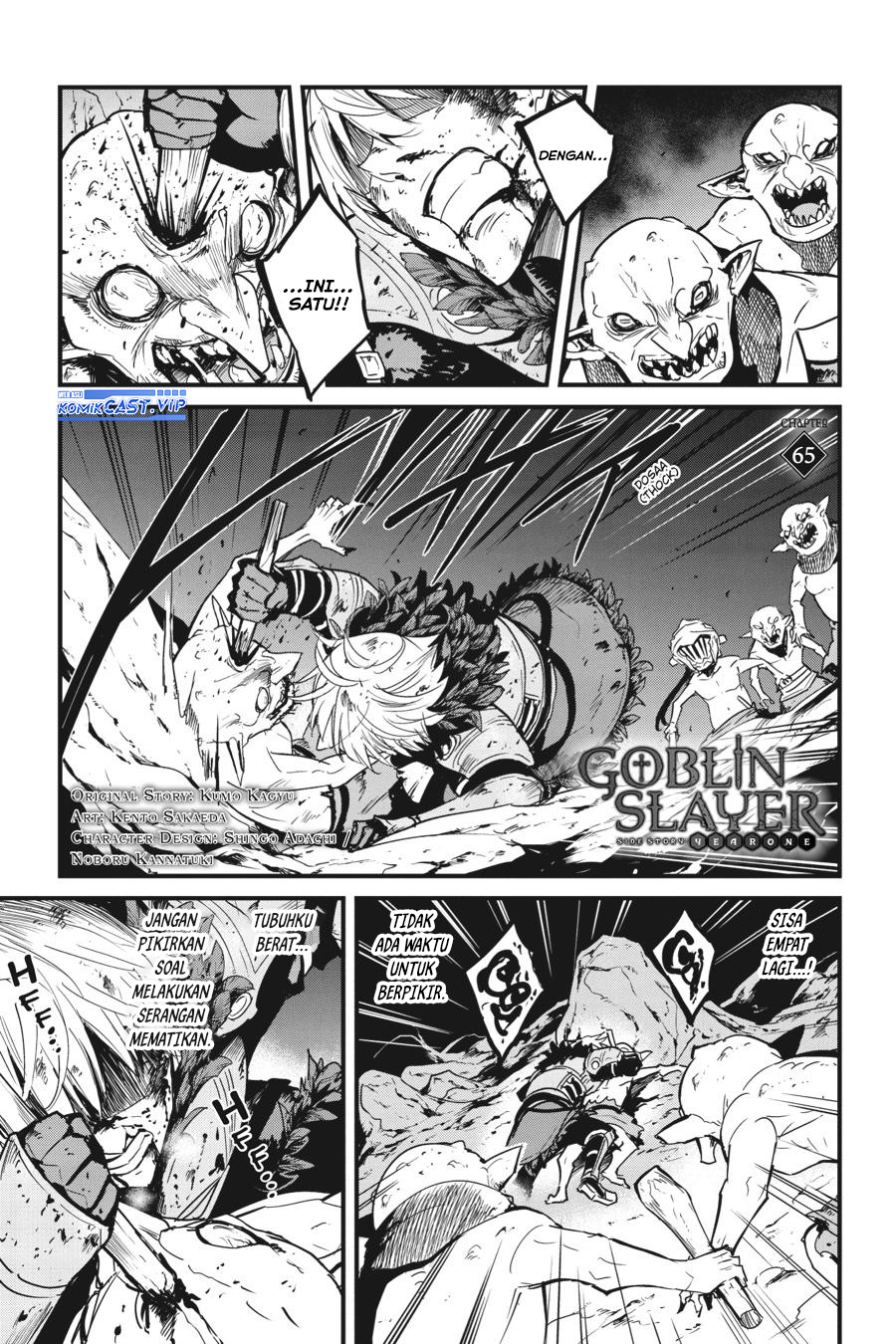 Chapter 65 - halaman 4