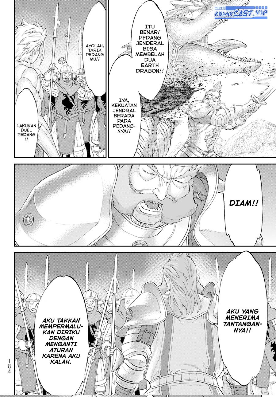 Chapter 57 - halaman 14