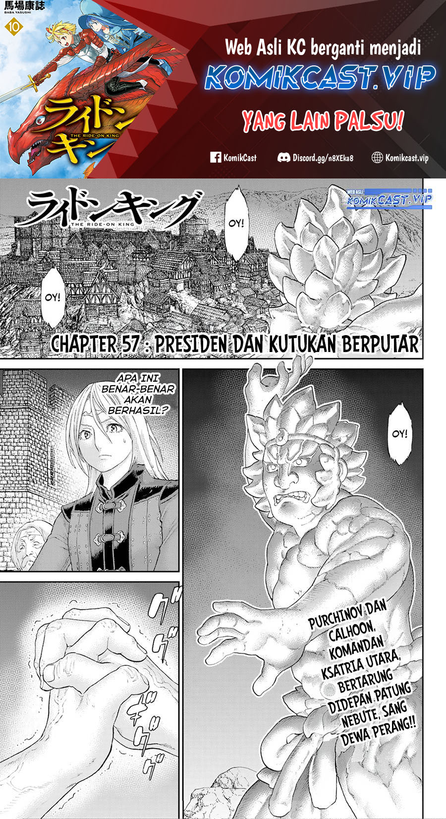 Chapter 57 - halaman 3