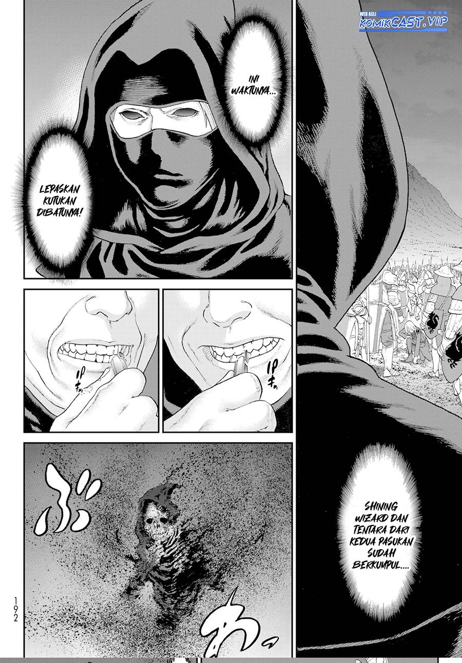 Chapter 57 - halaman 22