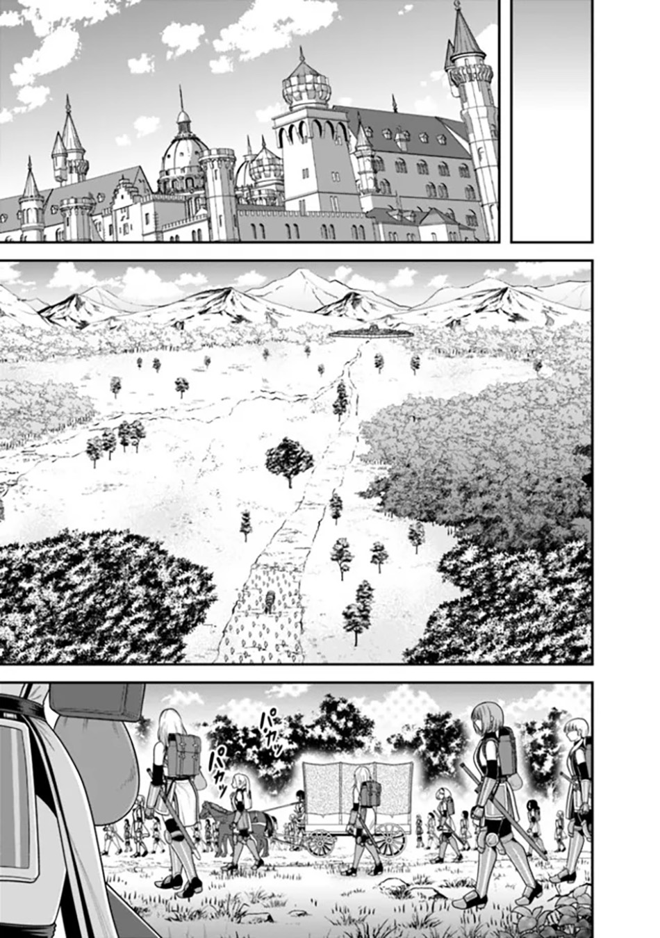 Chapter 40.2 - halaman 7