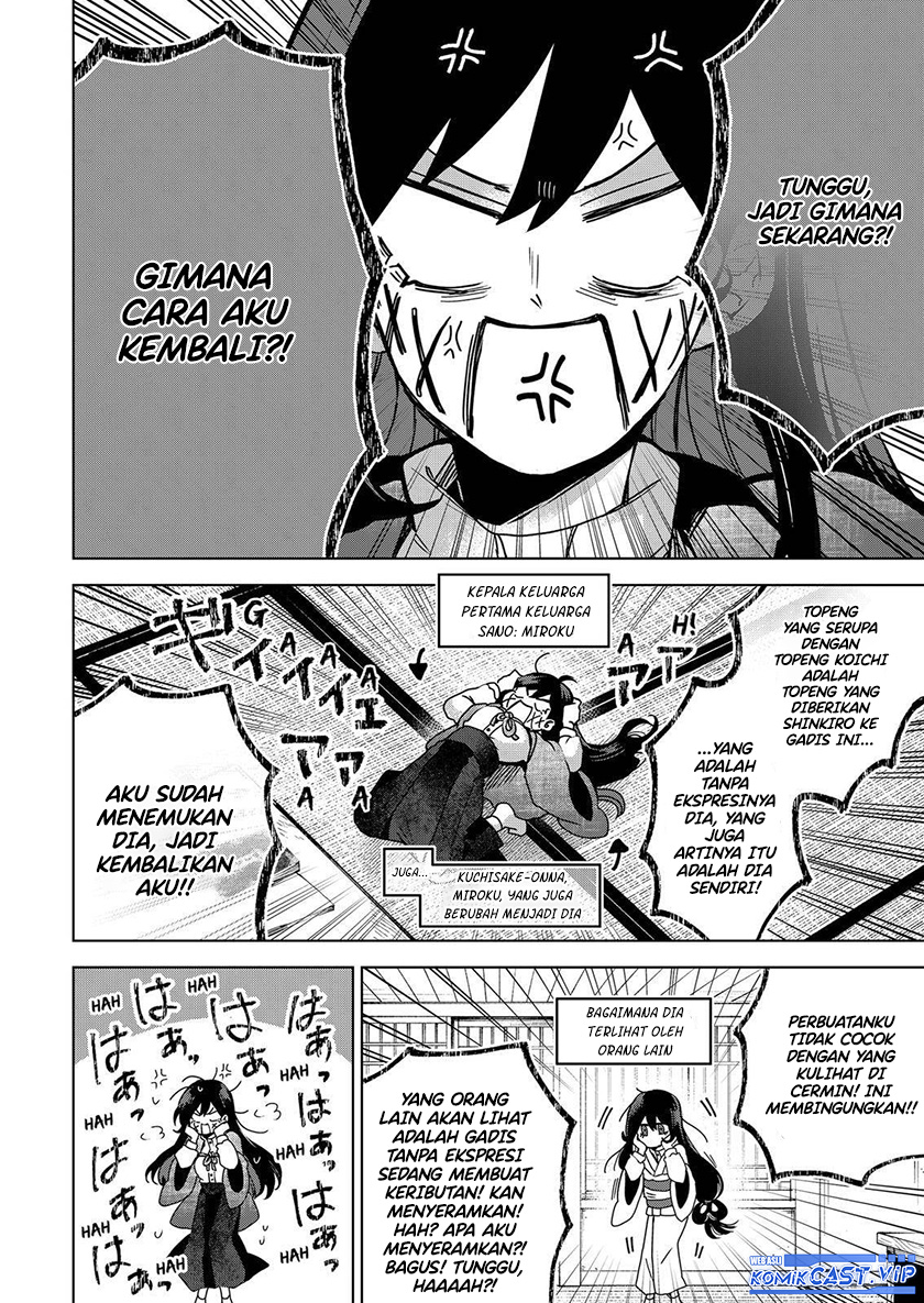 Chapter 67 - halaman 20