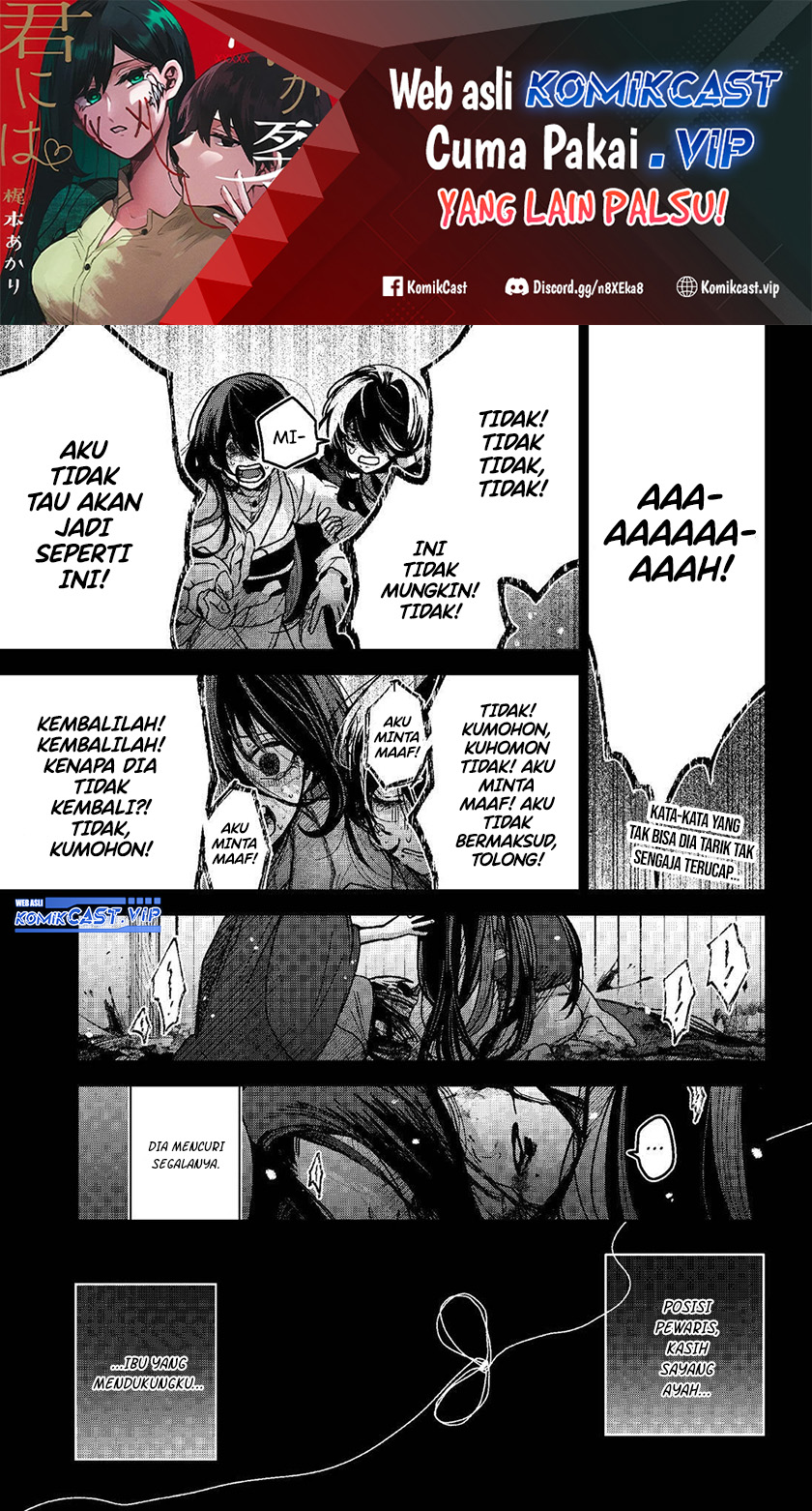 Chapter 67 - halaman 3